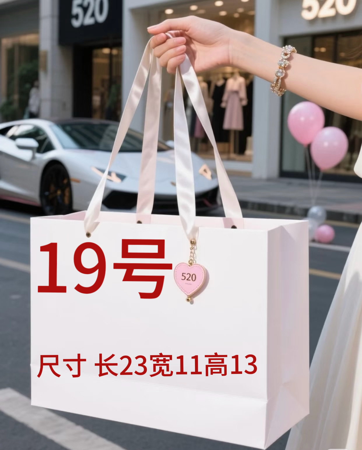 19号时尚百搭包  自主品牌  A2771-17