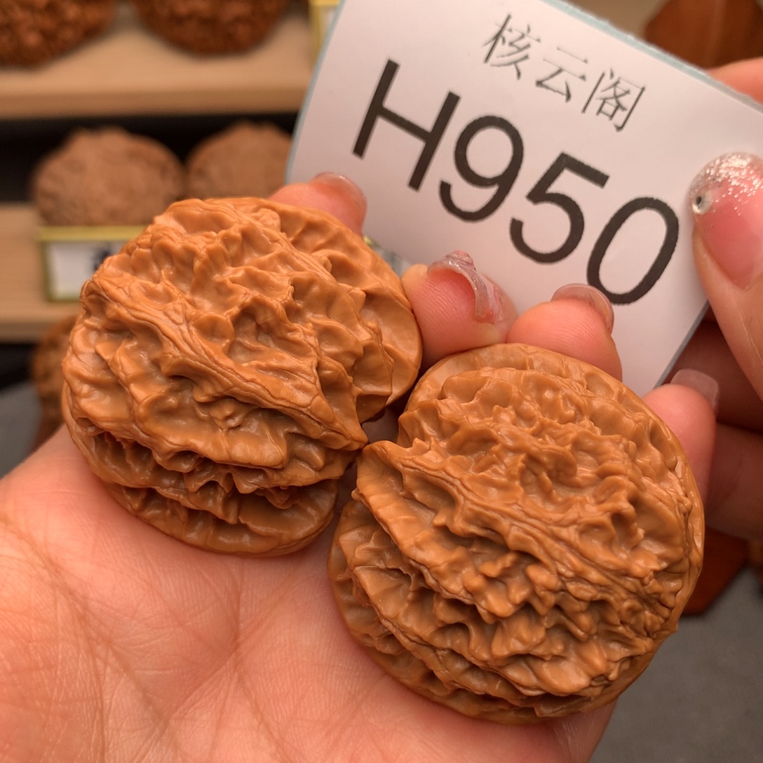 把件文玩核桃43原桩苹果园精对