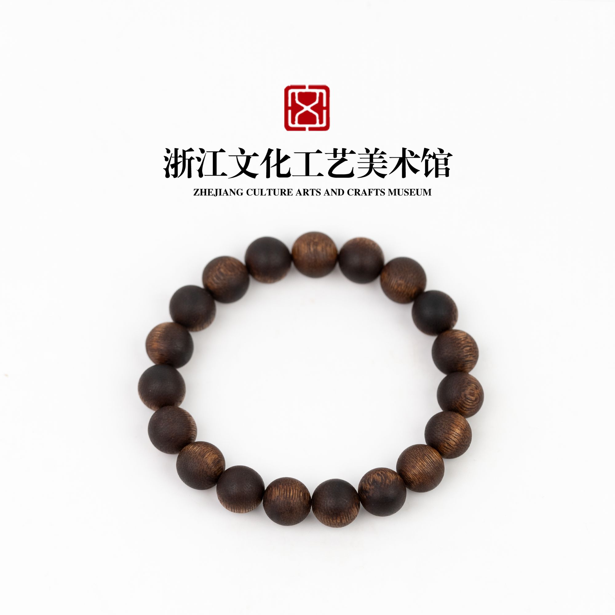 C394 越南芽庄熟结单圈10mm-12.37g