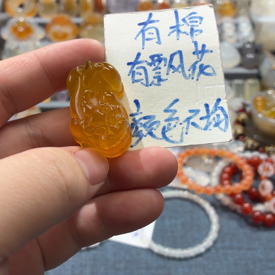 玛瑙/玉髓未镶嵌吊坠(不含链)