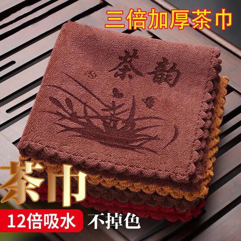 加厚高档吸水棉麻茶巾方形茶道专用国风禅意茶布茶垫