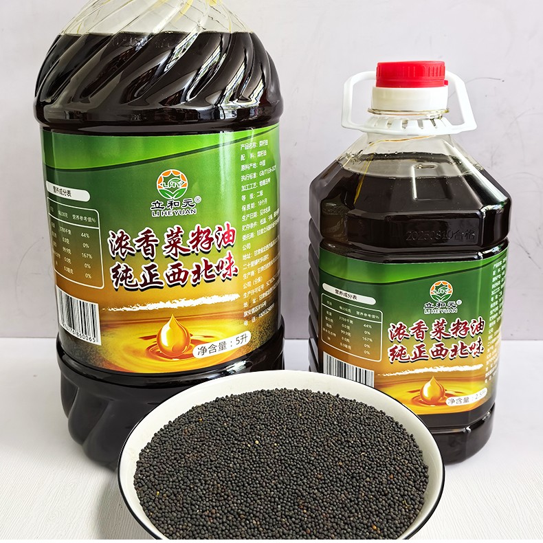 甘肃浓香菜籽油，纯正西北味