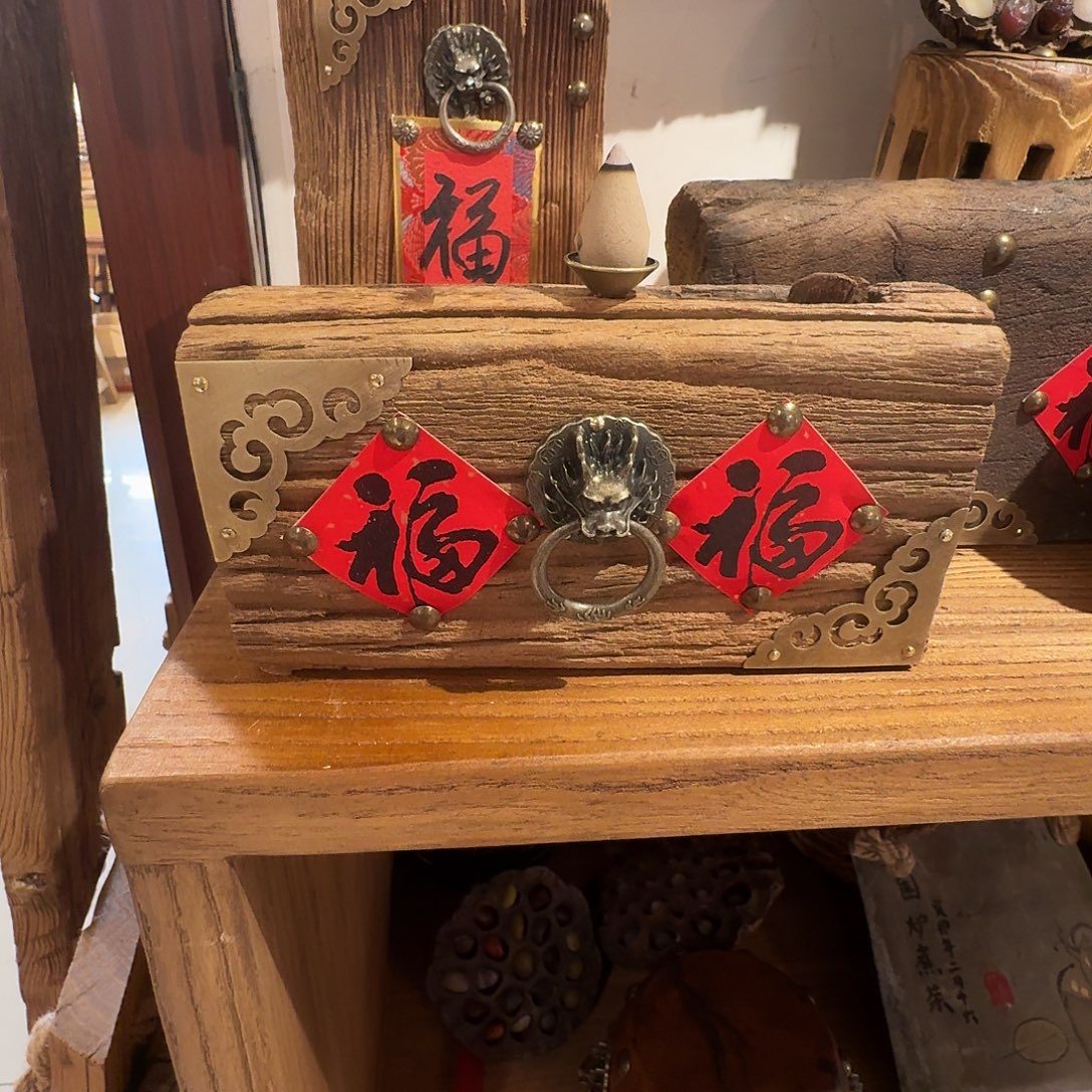 禧***老了就不想了吗我的