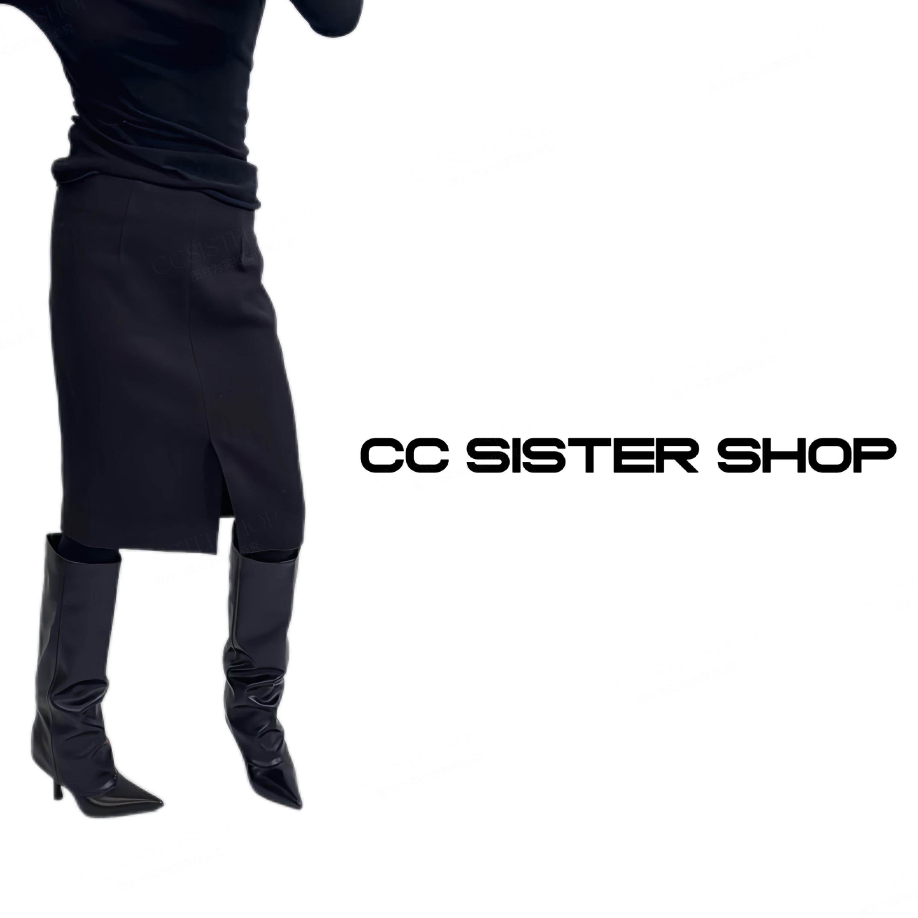 CC SISTER SHOP【修身半身裙】 A字裙慵懒风原宿风半身裙