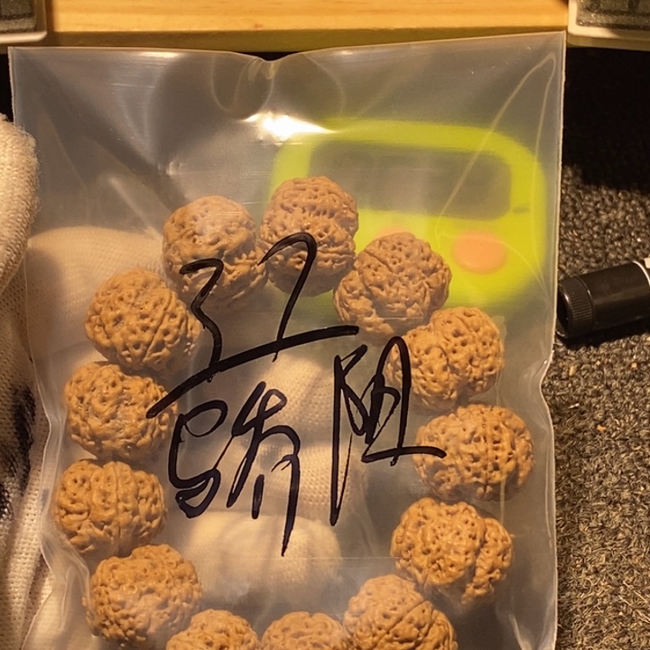 骄***阳吊坠金刚菩提我就觉得这个女演员