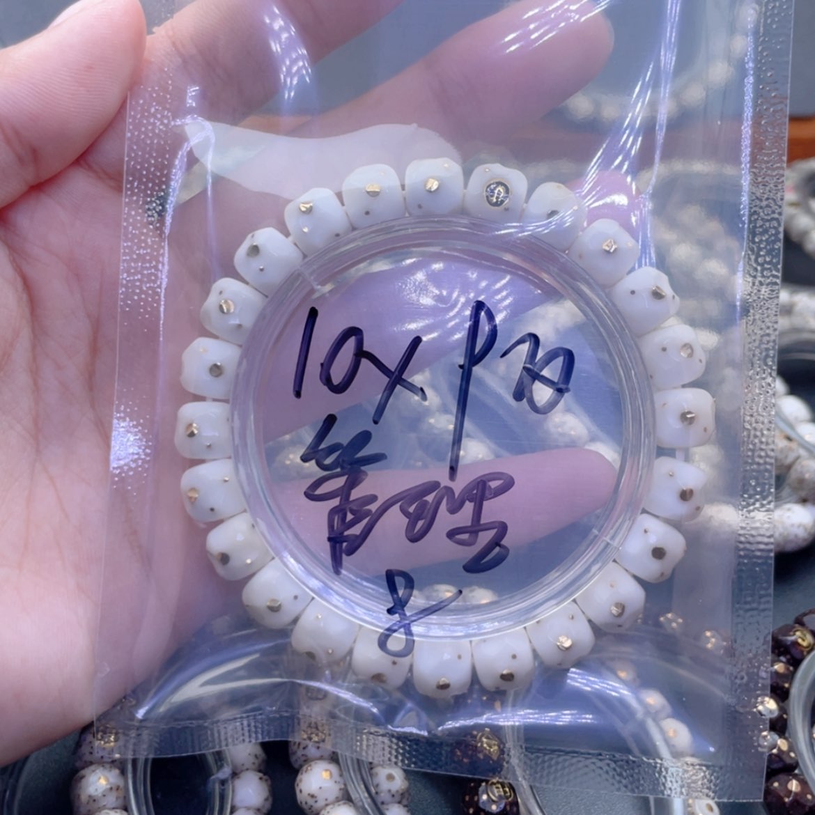 【闪购商品】星月菩提手串星月