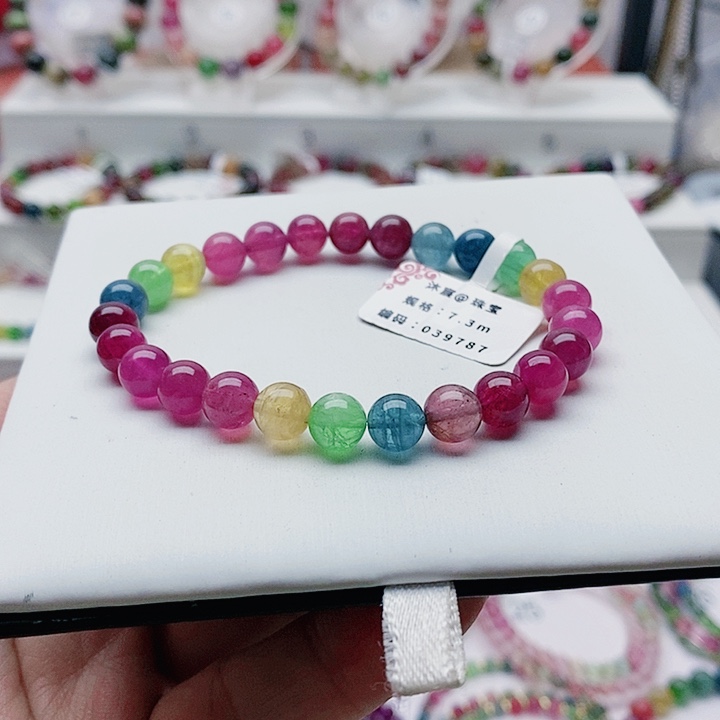 碧玺手链未镶嵌18号