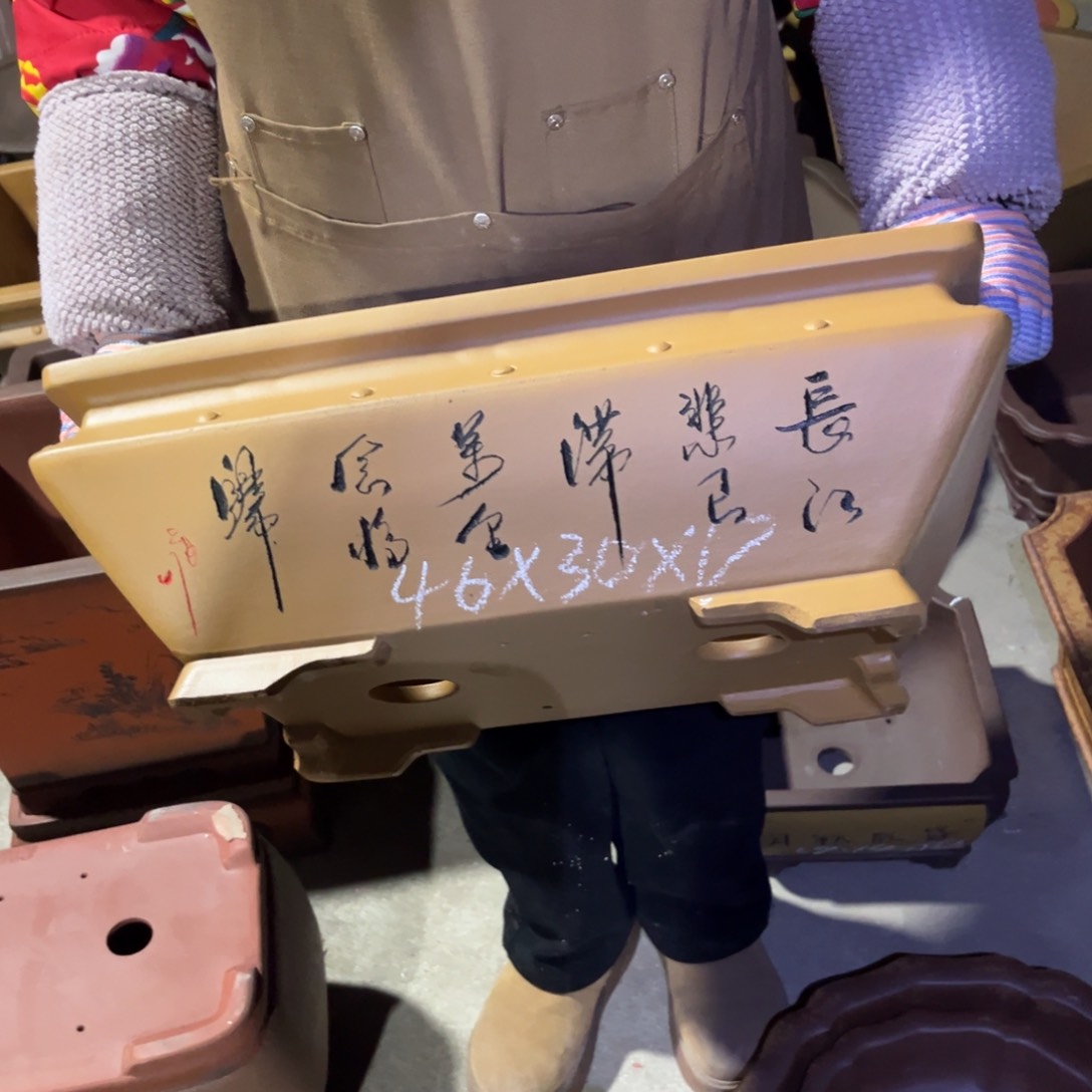 紫砂花盆盆景艺术