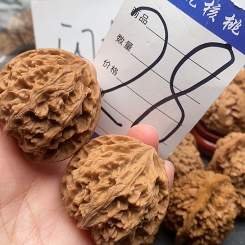 桃核吊坠43全品苹果