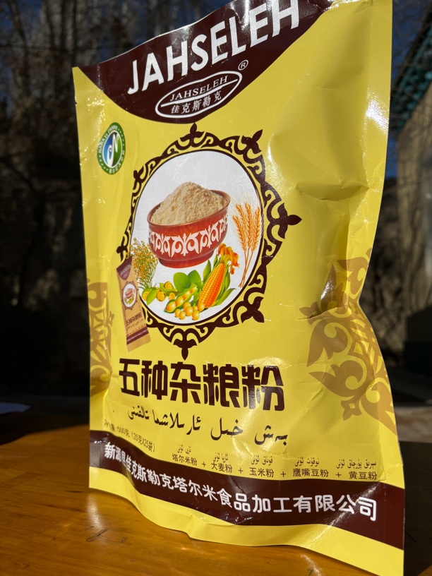 五种杂粮粉营养早餐小袋装500克（20克×25袋）