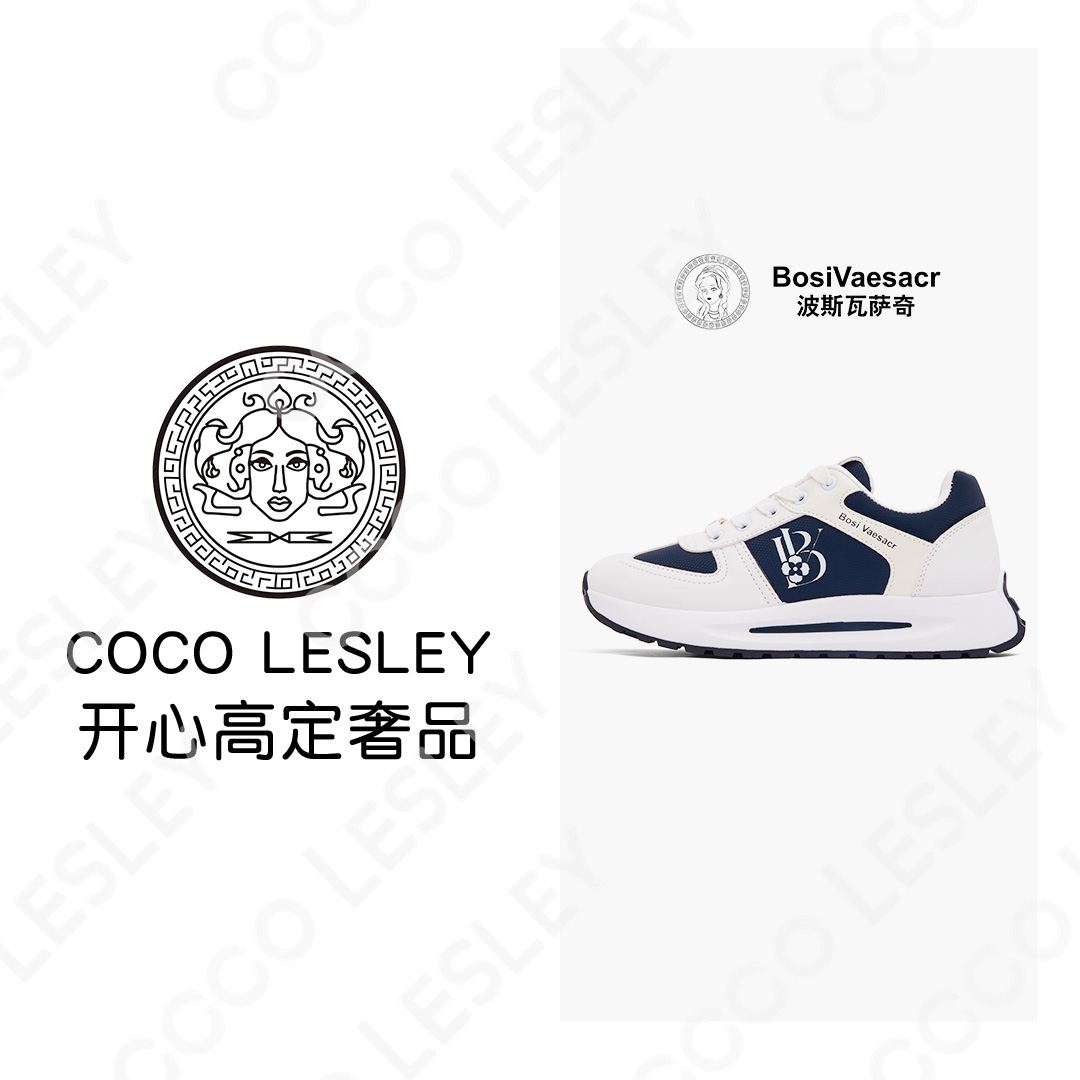 【COCO LESLEY】2025秋款Bosi Vaesacr波斯瓦萨奇宝蓝色时尚运动鞋