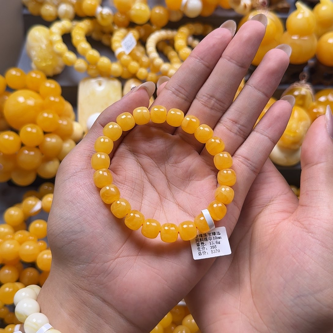 未镶嵌蜜蜡珠宝奇石同款10mm