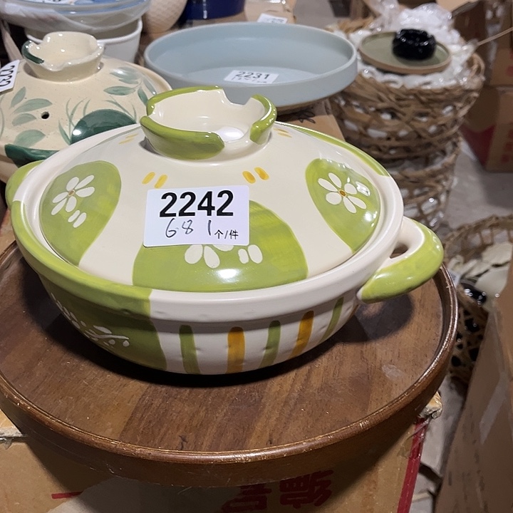 瓷微瑕外贸餐具2242