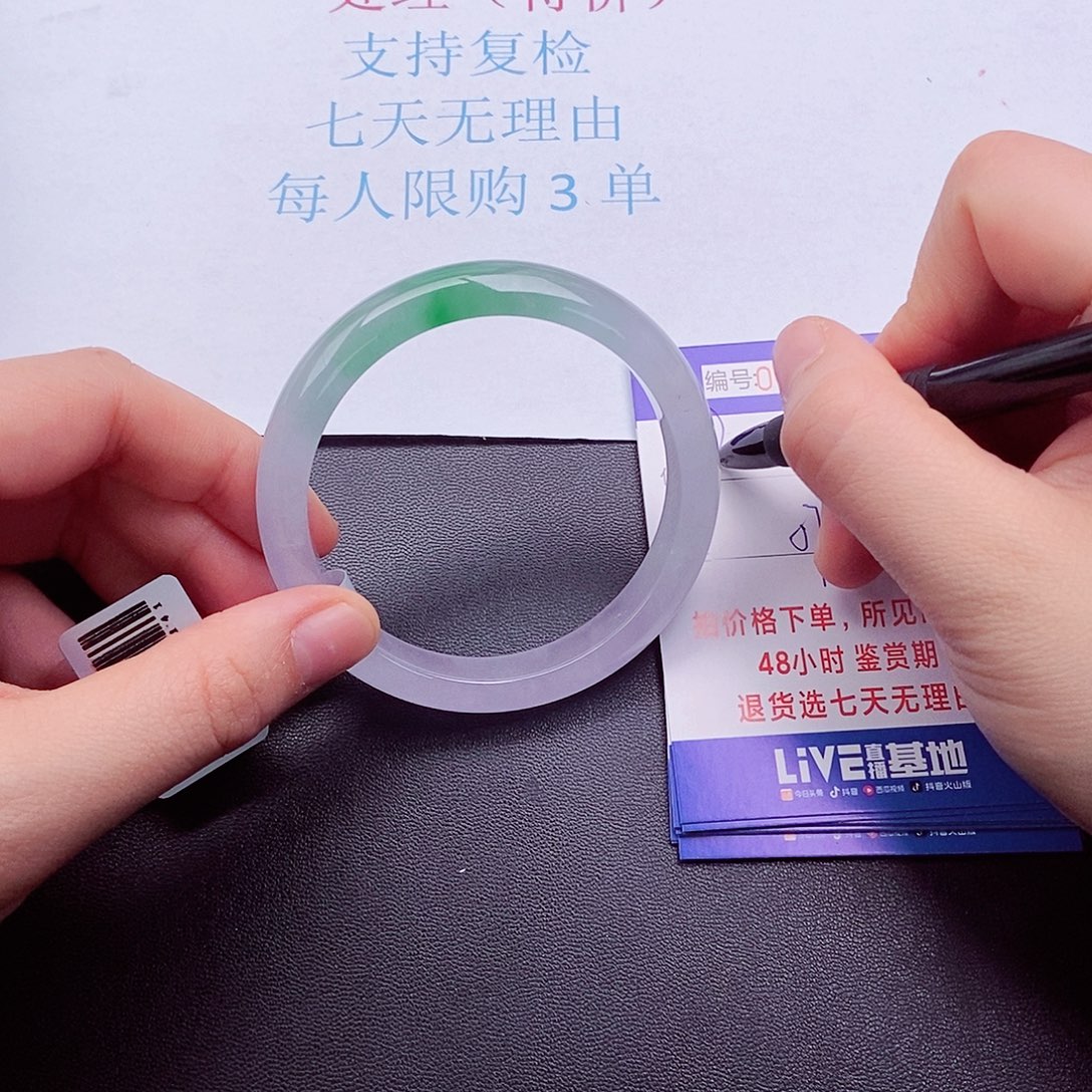 拍下实物为准0000