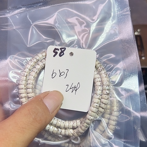 詹***杰星月菩提吊坠58号