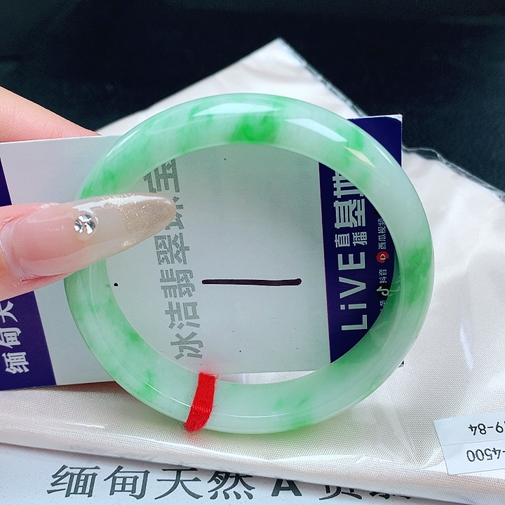 翡翠手镯未镶嵌缅甸天然a货翡翠手镯