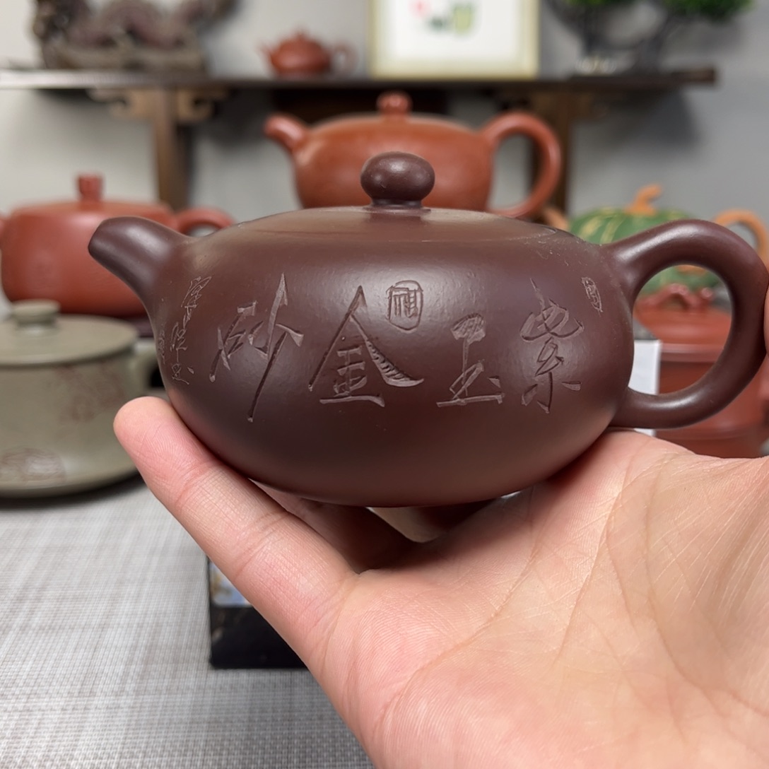 紫砂茶壶微瑕处理