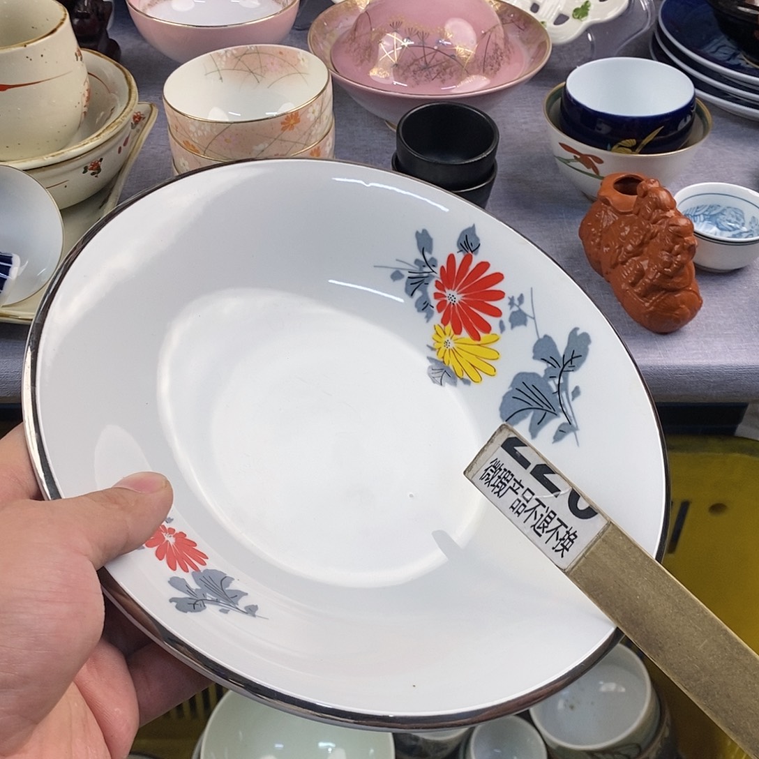 茶盏全场满28元包邮，第219