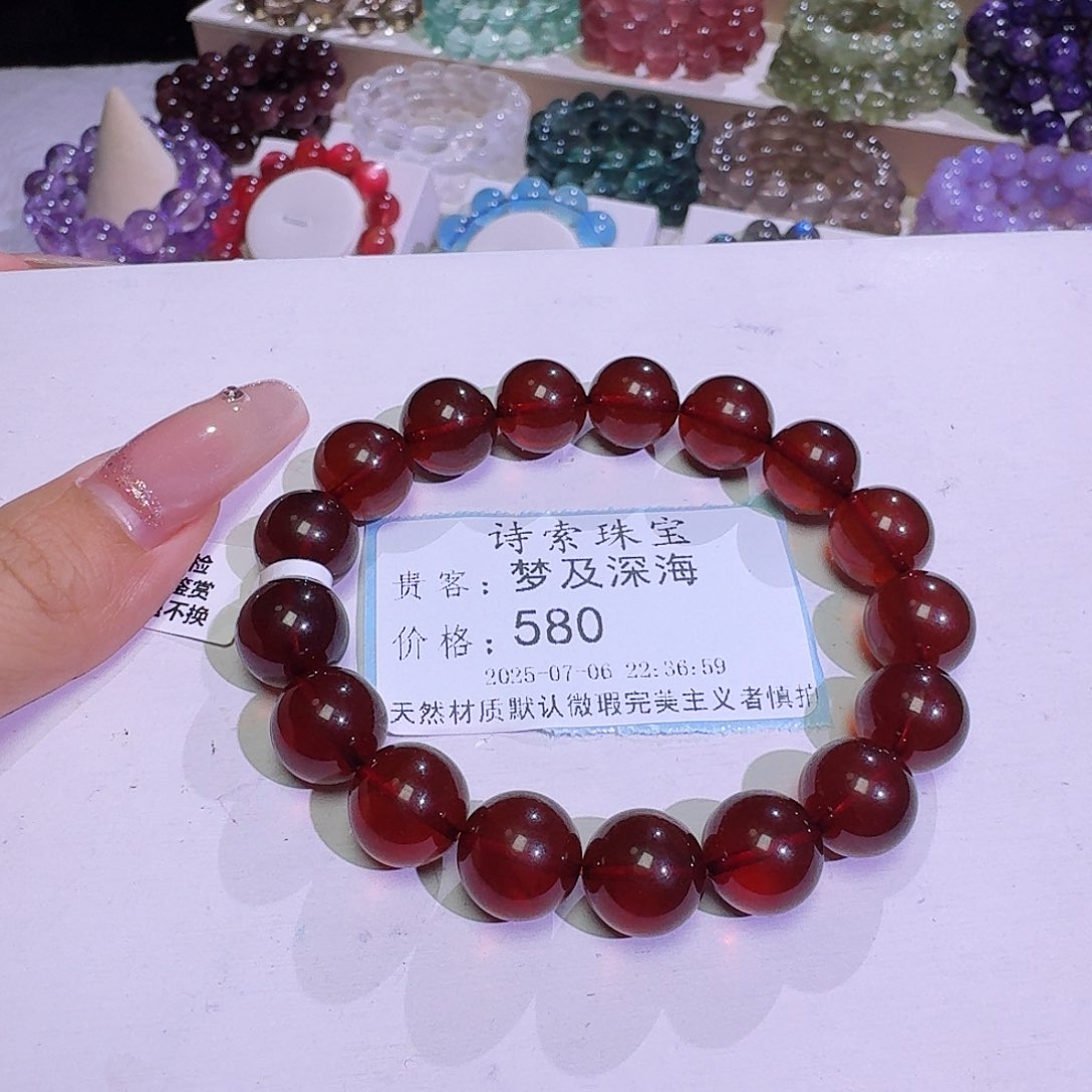 梦***海水晶手链未镶嵌血泊12