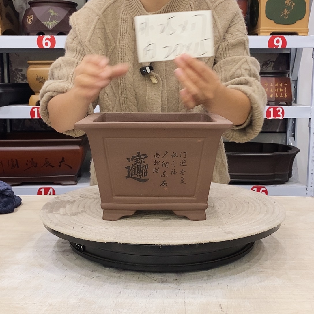 紫砂花盆紫砂花盆