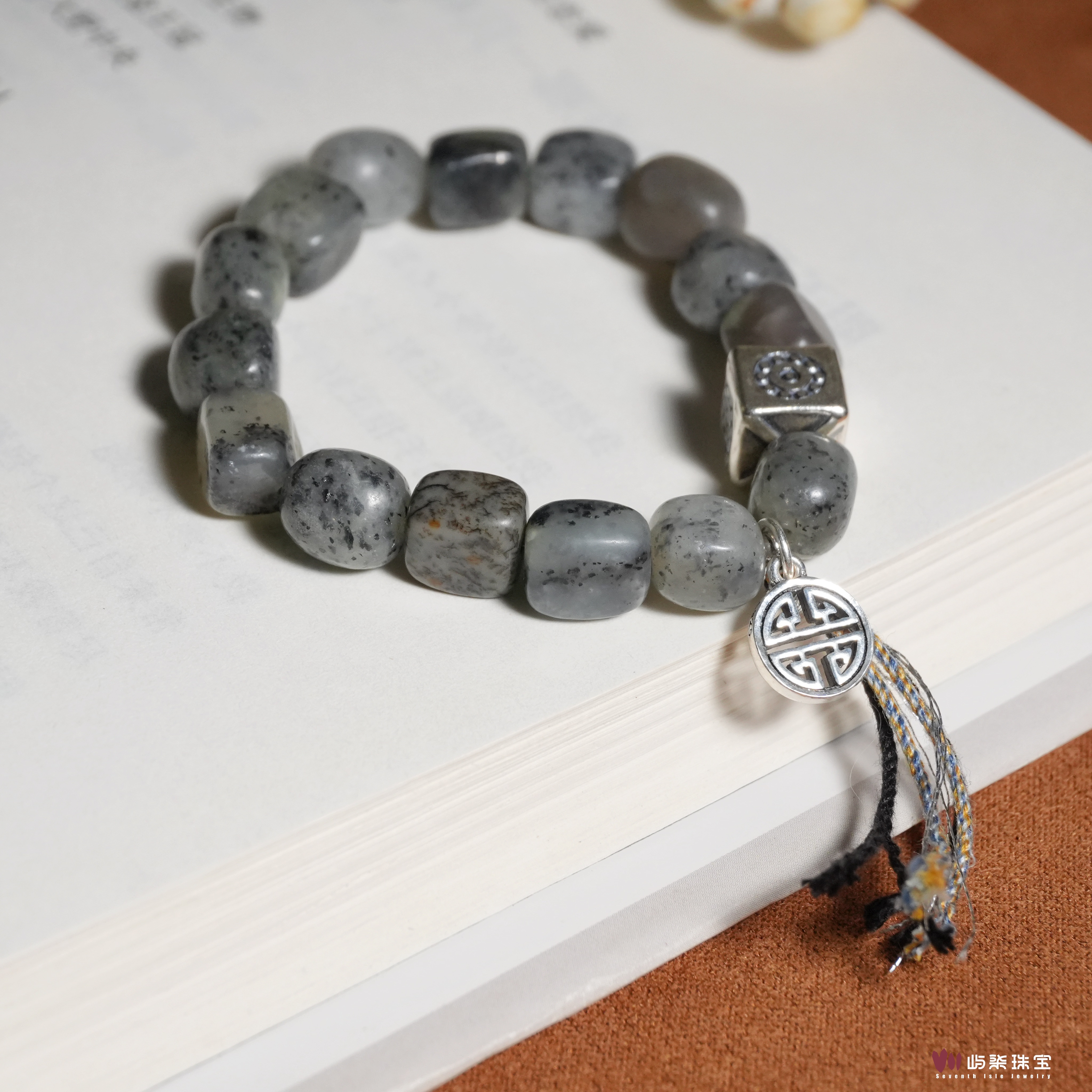 F952 和田玉银S925镶嵌 青花点墨糖豆手串8m