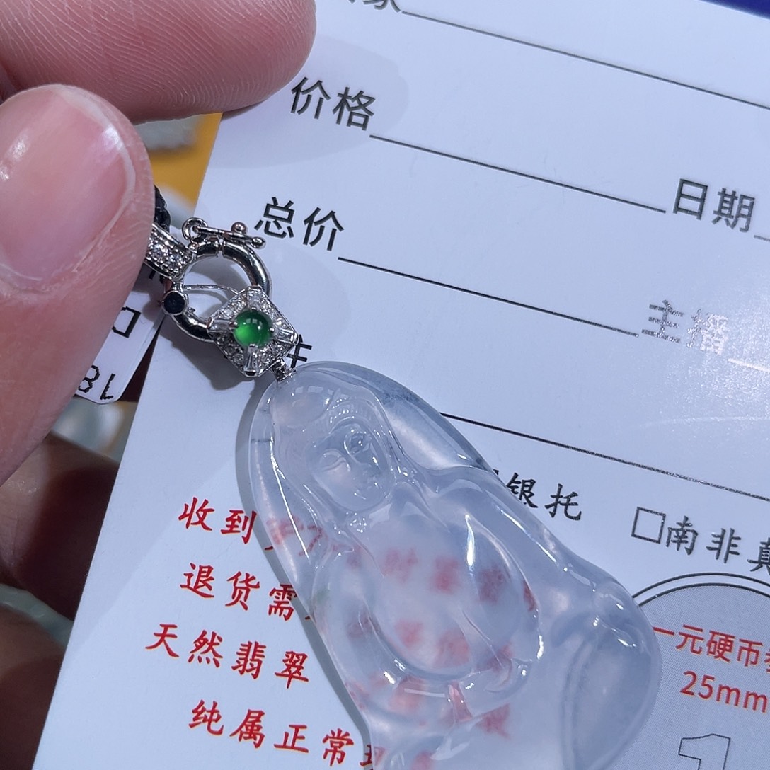 豆***南翡翠18K金镶嵌颈饰素衣