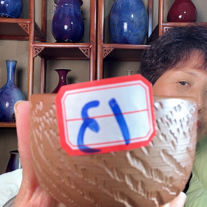 s***g瓷片钧瓷手工艺品杯子