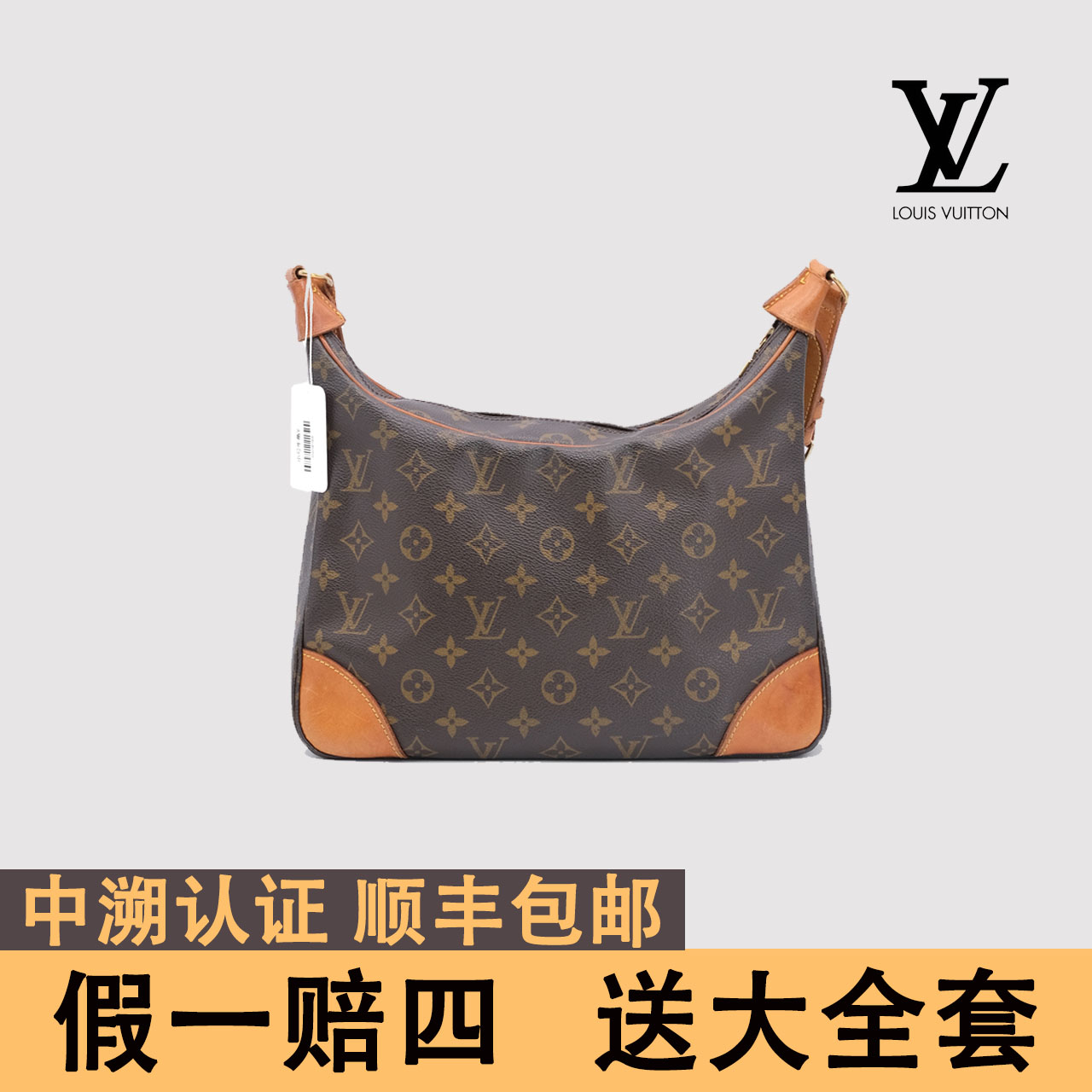 修复品lv更换植鞣革牛角包小号单肩斜挎拉长整体比例时尚百搭