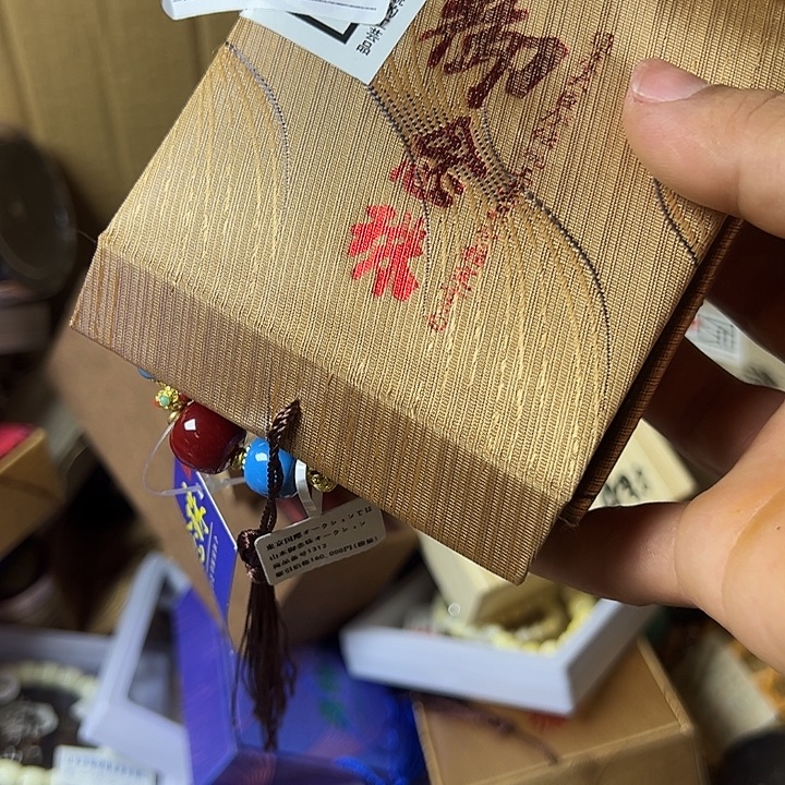 团***货瓷片626549264616846