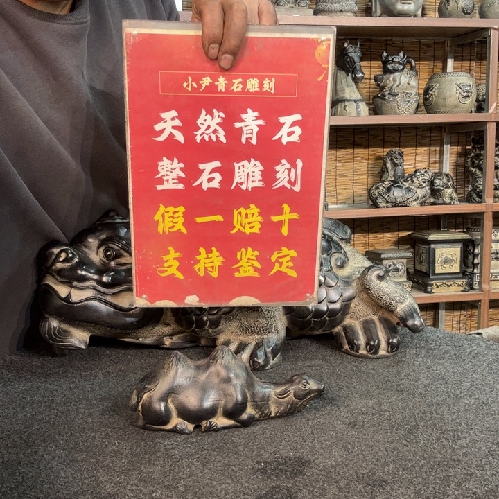 石材天然青石雕刻