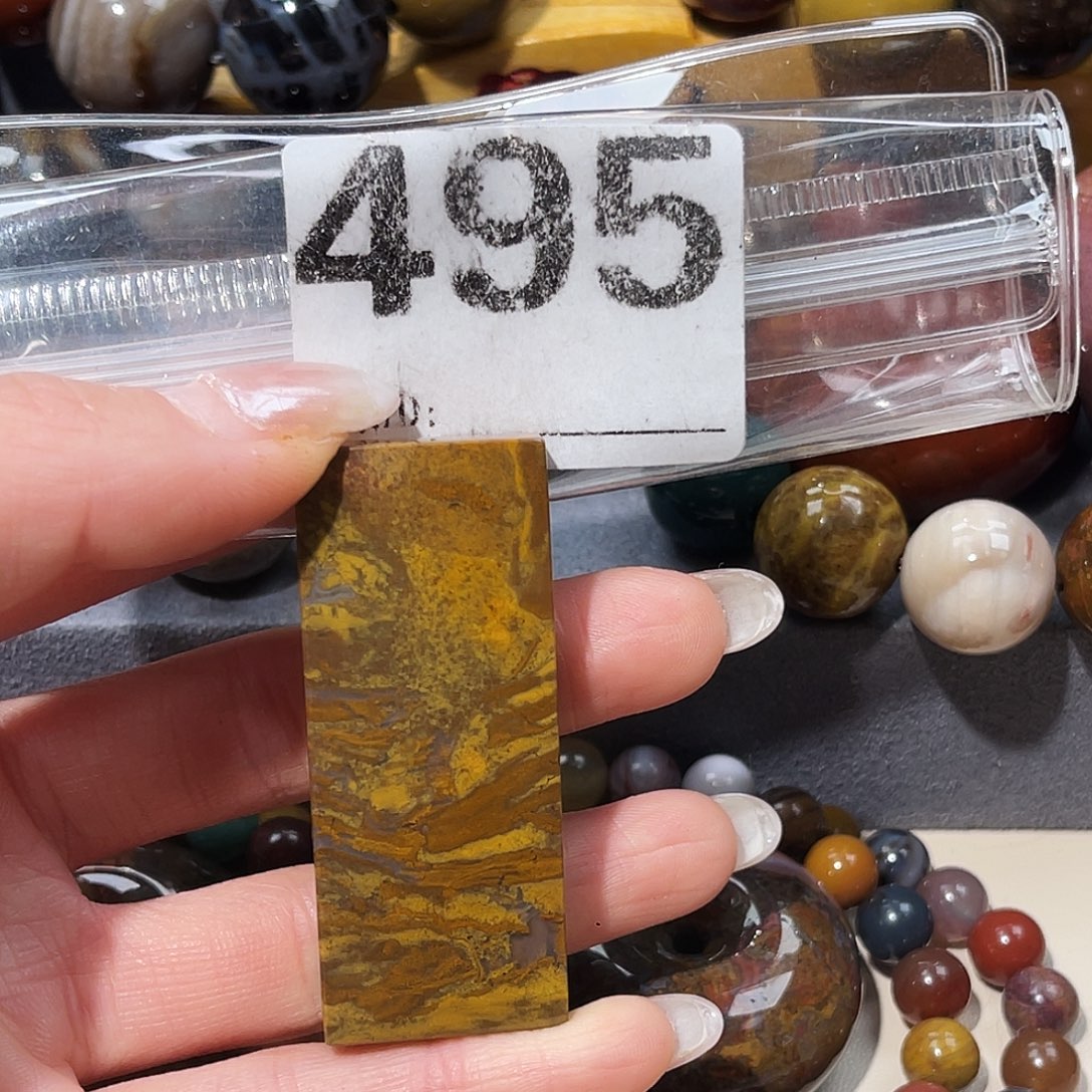 硅化玉未镶嵌天然北票硅化玉吊坠