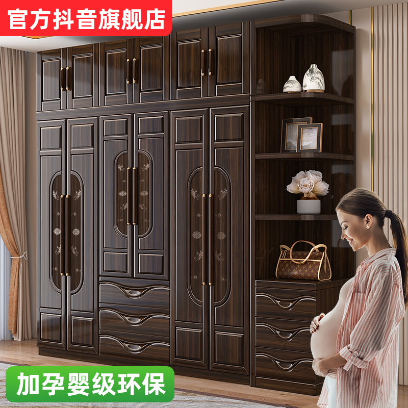 新中式紫金檀木大容量木质六门组装广东佛山家用实木衣柜家用衣橱