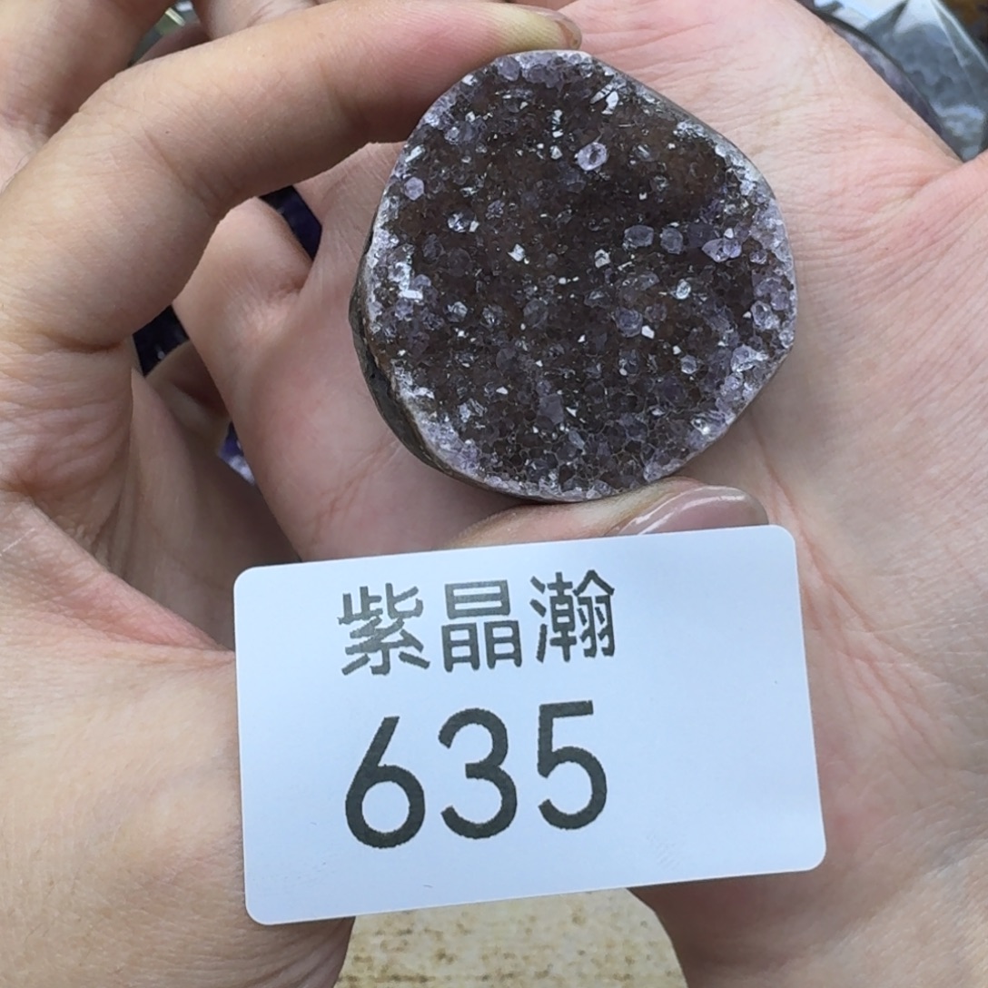 水晶未镶嵌大型摆件（非配饰）