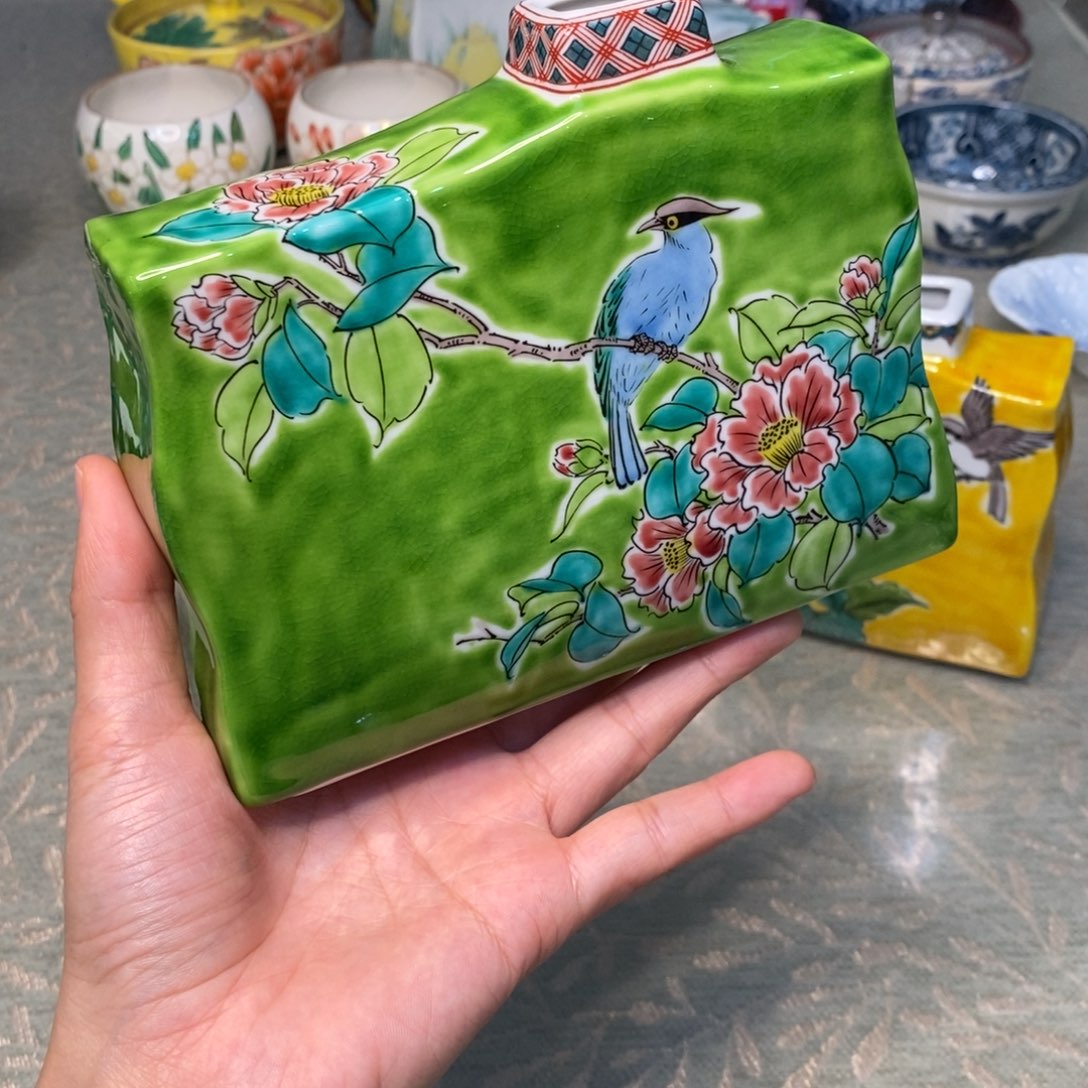 碟15✖️12 厘米 小杨瓷器陶瓷陶瓷