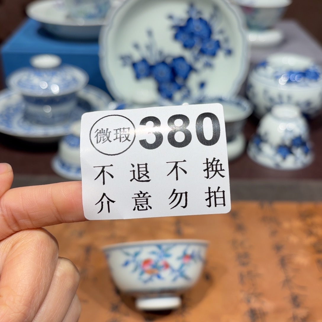 瓷片景德镇纯手工手绘