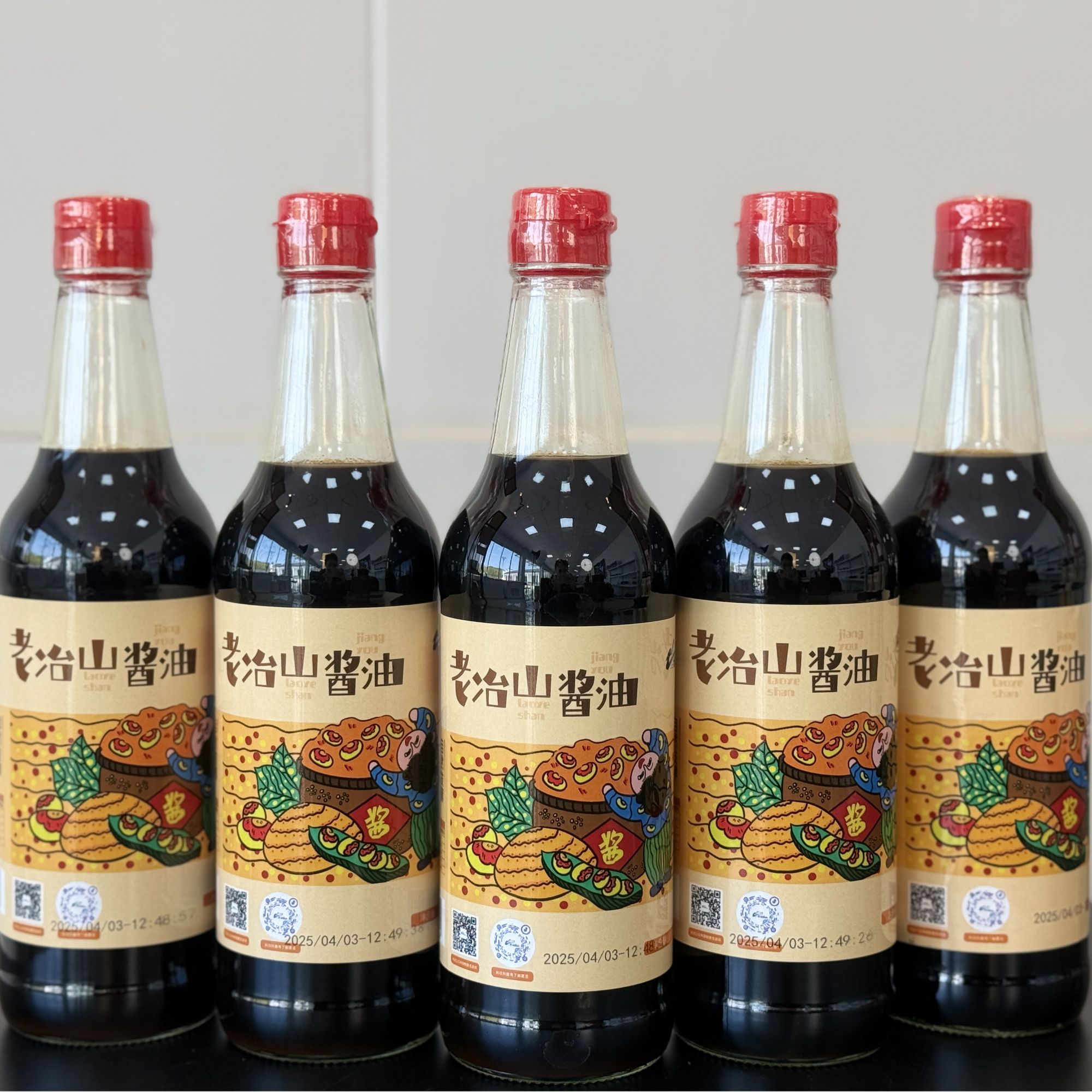 香韵冶山老冶山酱油