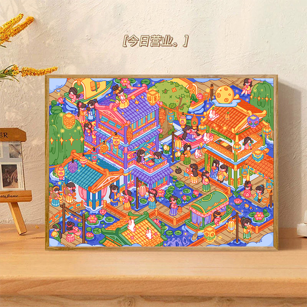 【10月上新】插画高品质DIY数字油画解压填色丙烯手工装饰画