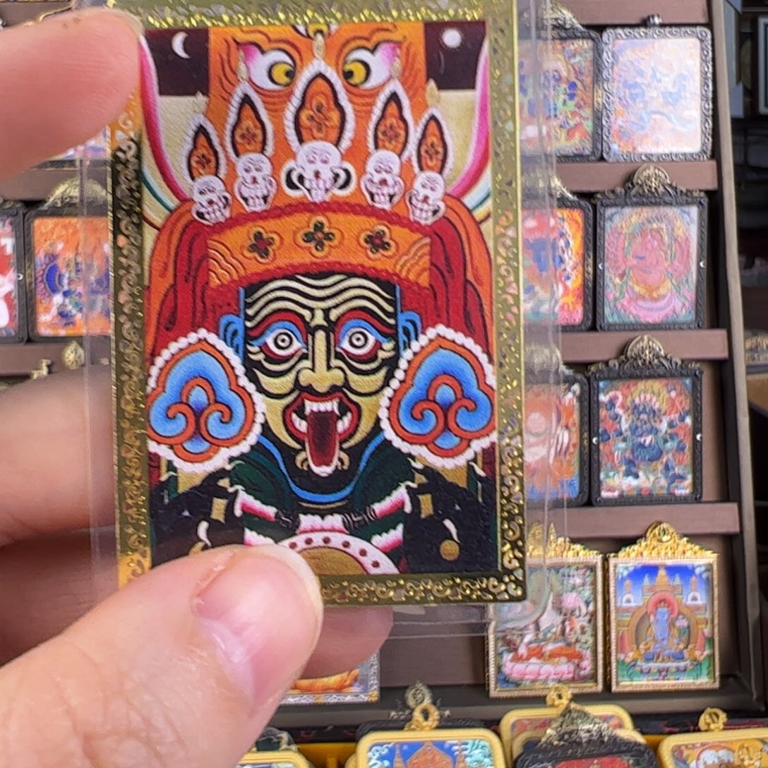 吊坠吧****唧扎基拉姆金箔卡片