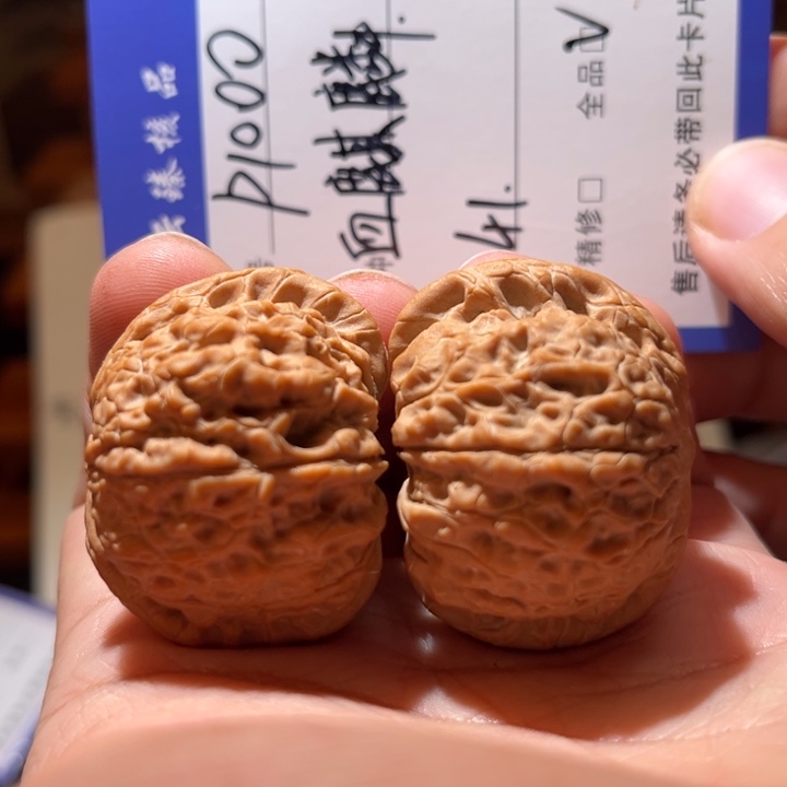 文玩核桃吊坠文玩