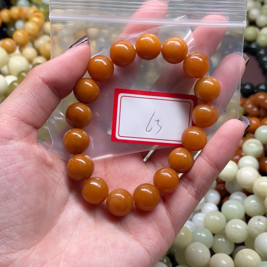 蛇纹石玉未镶嵌手串