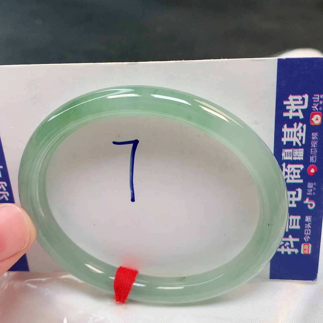 翡翠手镯未镶嵌7号