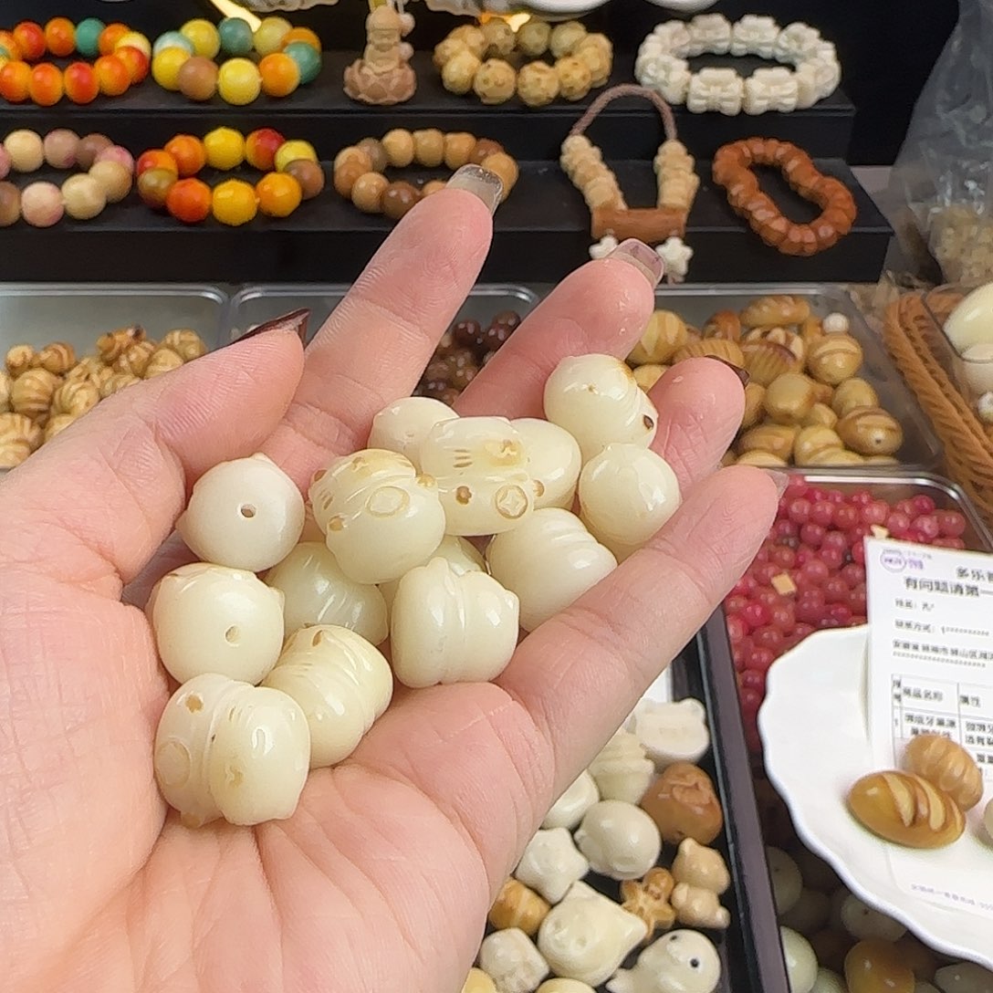 手串菩提根/象牙果瑕疵卡15炭烤招财猫20颗