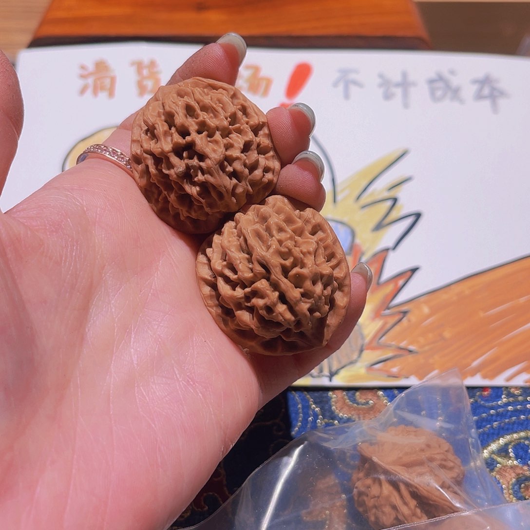 把件文玩核桃C****K154