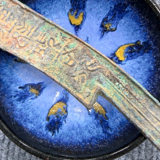 摆件电*h g f c d j f f f