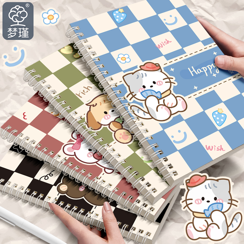 b5加厚棋盘格线圈本ins高颜值学生横线笔记本子A5记事本作业本