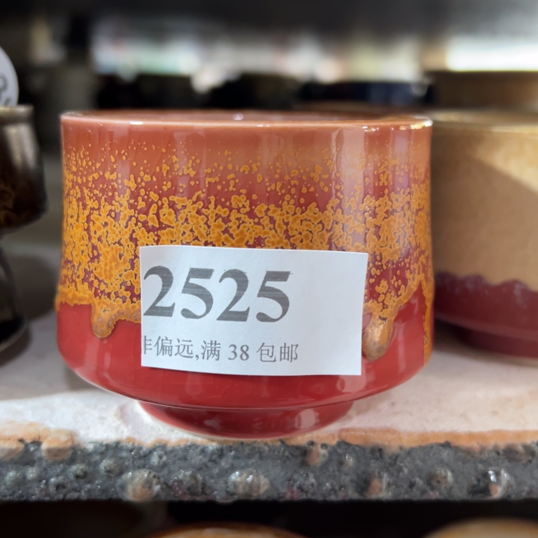 红陶景德镇手工花盆