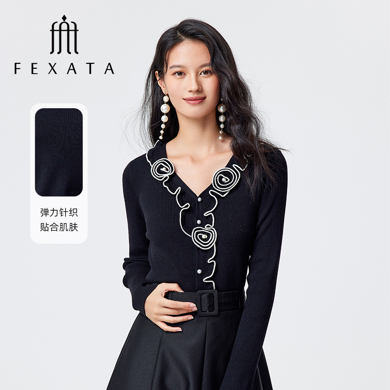 【芊芊专属】FEXATA斐格思花朵钉珠撞色毛针织衫