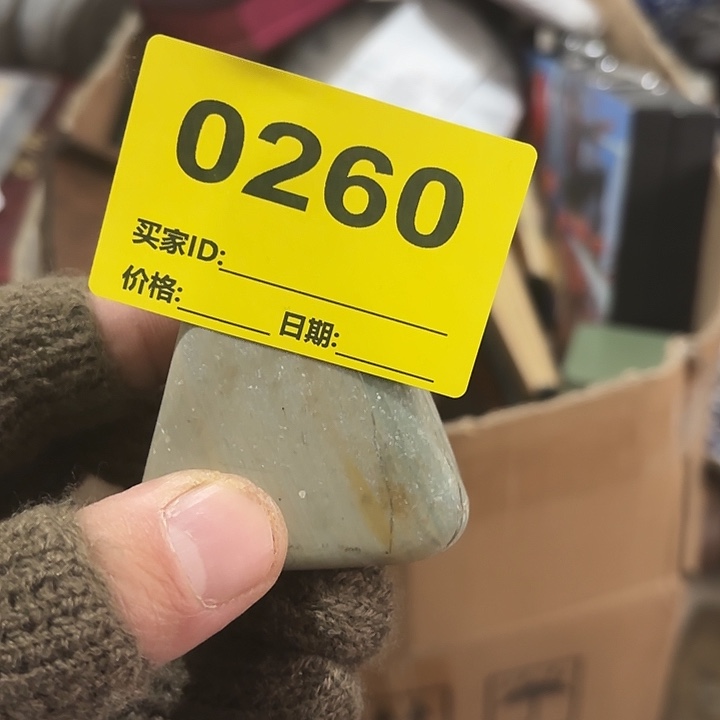 大***子杂色豆（科檀/科特迪瓦檀木）