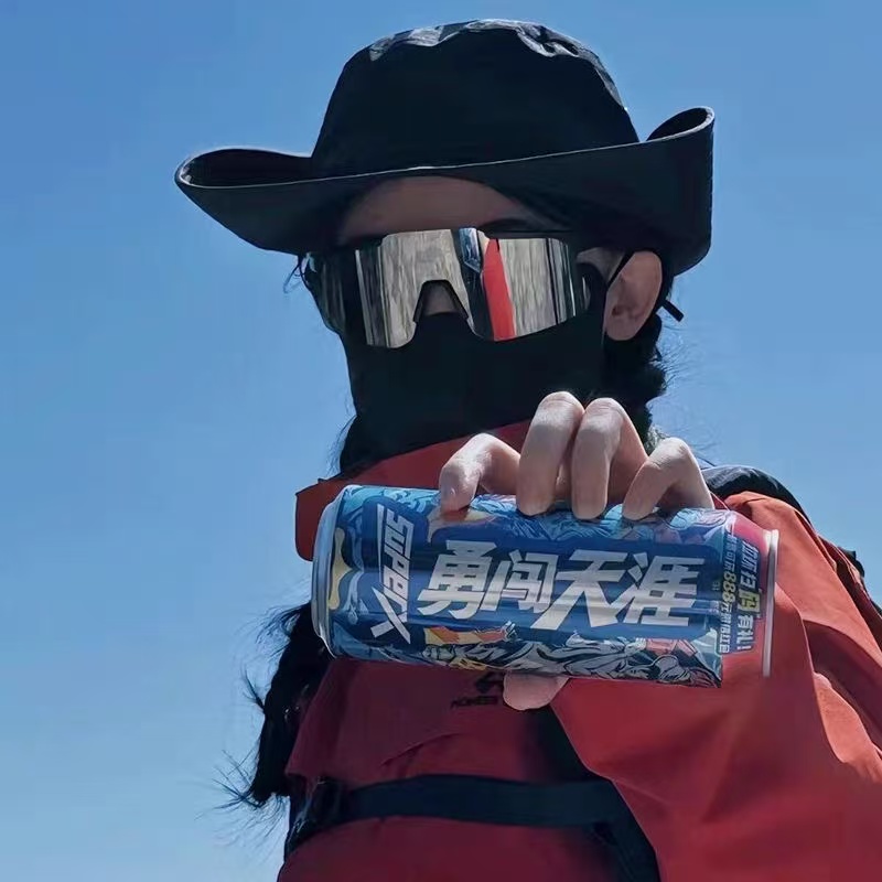 【拍照打卡两瓶装】雪花啤酒勇闯天涯superX500ml*2听麦汁9度