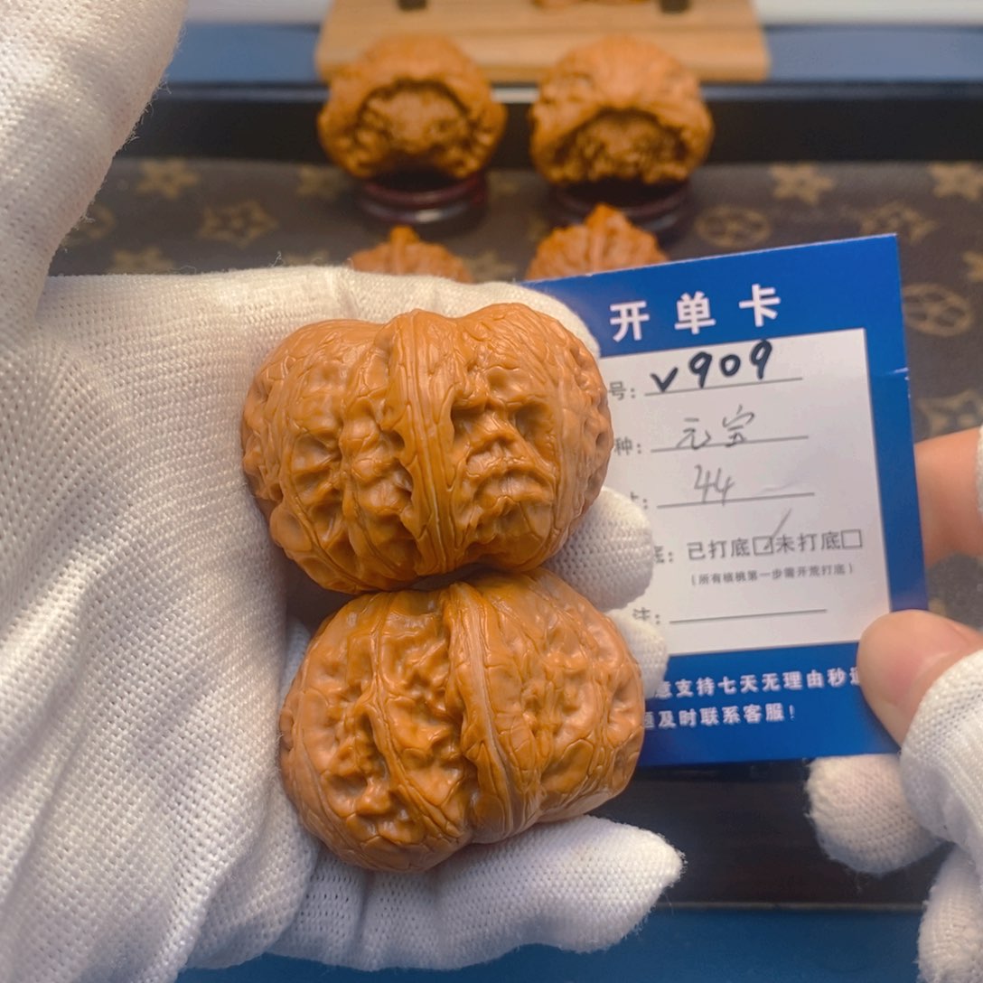 桃核吊坠文玩核桃